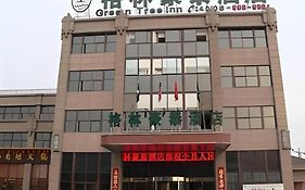 Greentree Inn Yancheng Sheyang Xingfuhuacheng Commercial Street Business Hotel